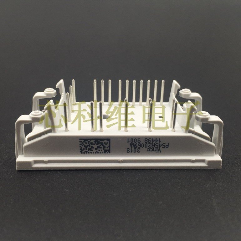 VİNCO P545A2006 IGBT